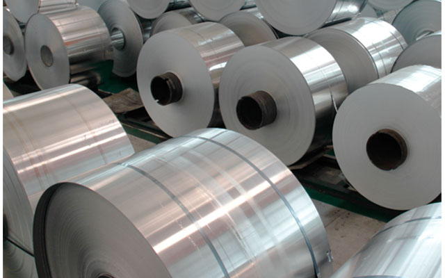 1100鋁箔價(jià)格多少？明泰鋁業(yè)1100鋁箔生產(chǎn)廠家怎么樣？