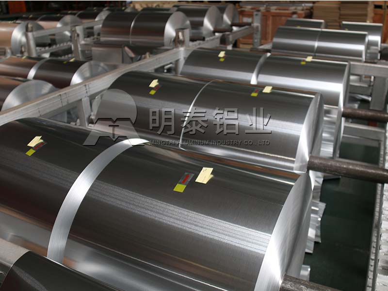 常使用的電池鋁箔-1235、1060鋁箔